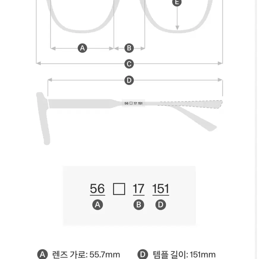 (새상품)젠틀몬스터 아토믹02 안경