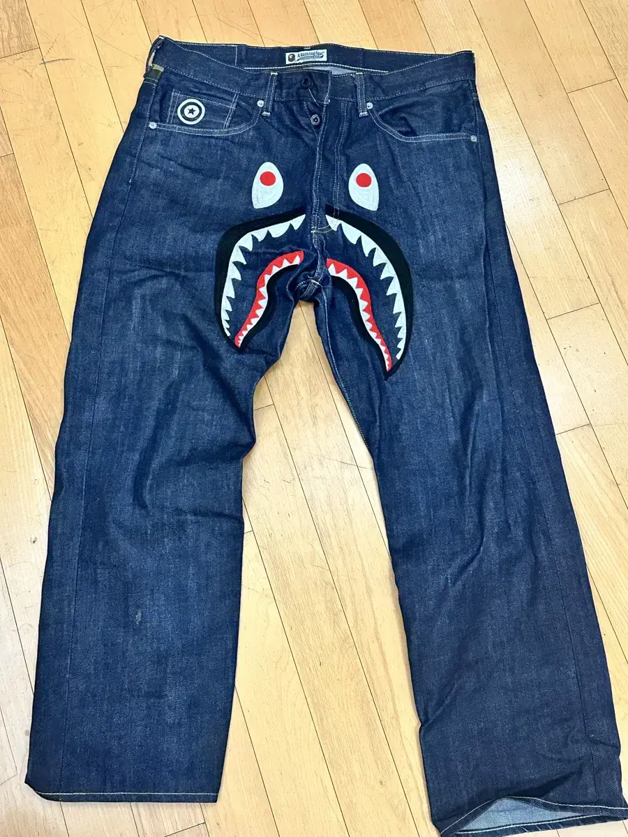 Vape Denim Pants