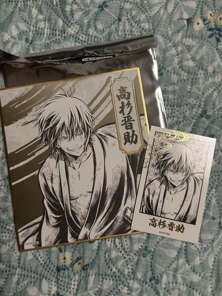 Gintama Namco Vahn I sell Gintama Namco Takasugi Color Paper + Photo Card