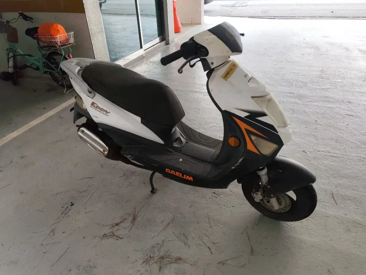 대림 50cc