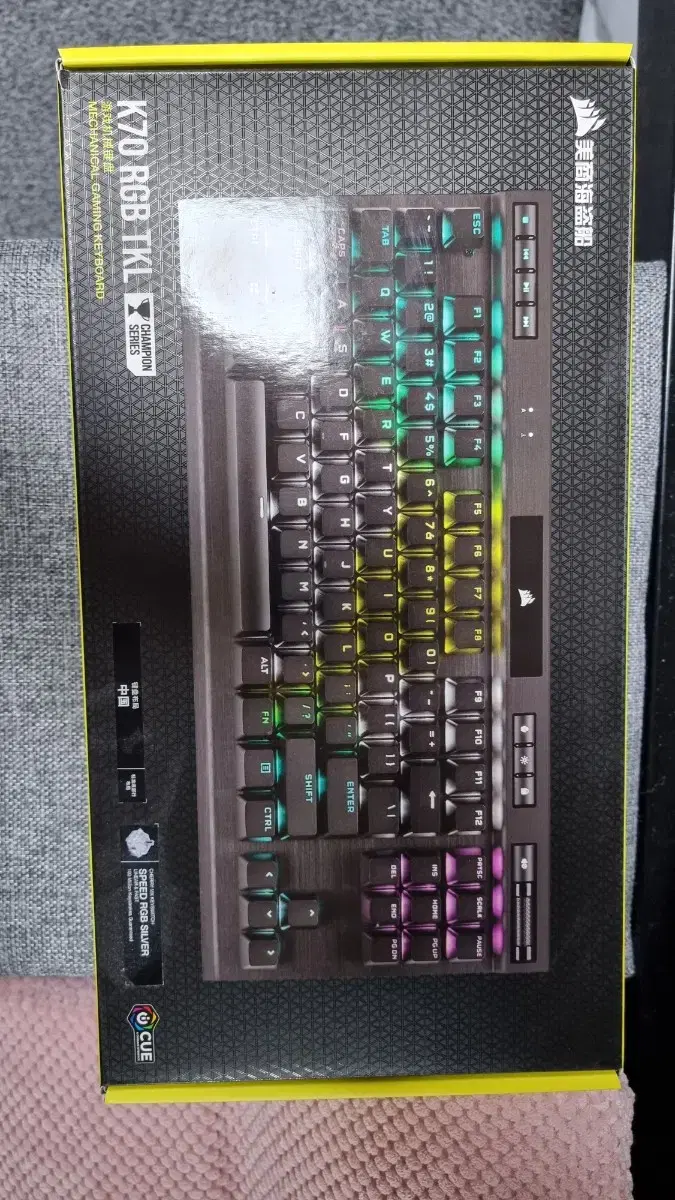 커세어 k70 tkl pro 은축 풀윤활