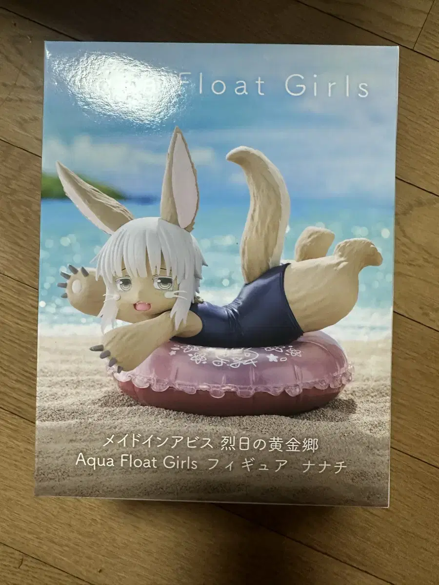 메이드 인 어비스 aqua float girls 나나치피규어