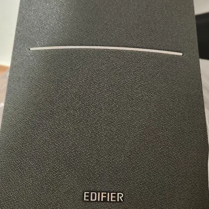 Edifier R1280DB