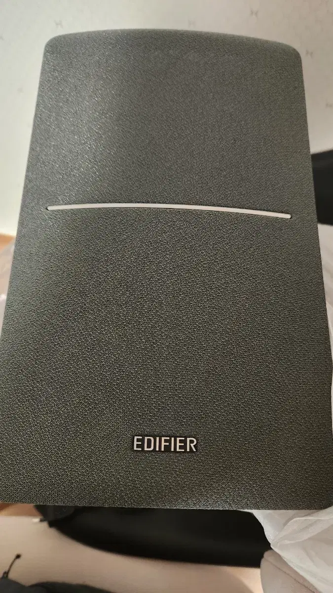 Edifier R1280DB