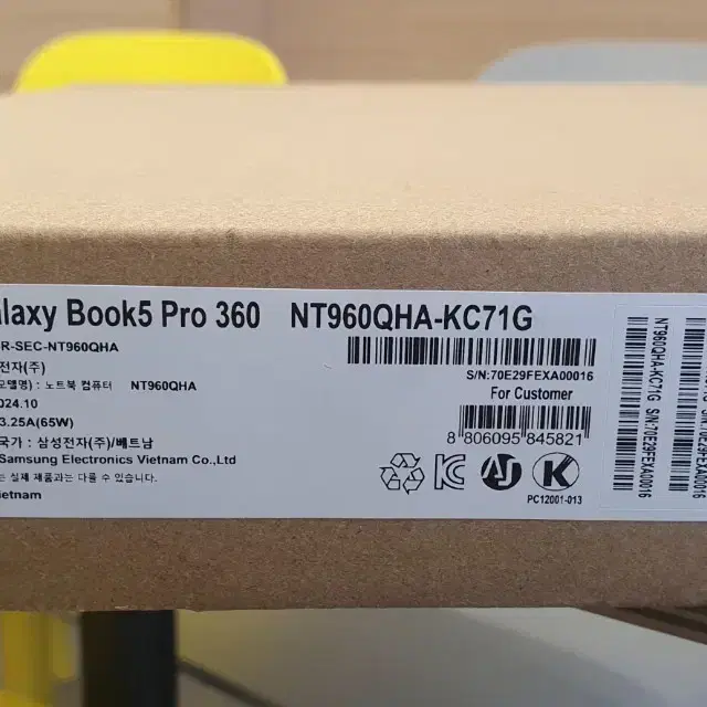 (새상품)갤럭시 Book5 pro 360(NT960QHA-KC71G)