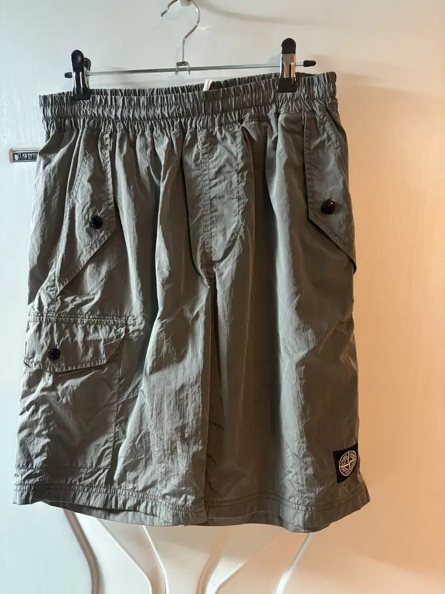 Stone Island Vahn M true to size 31-33