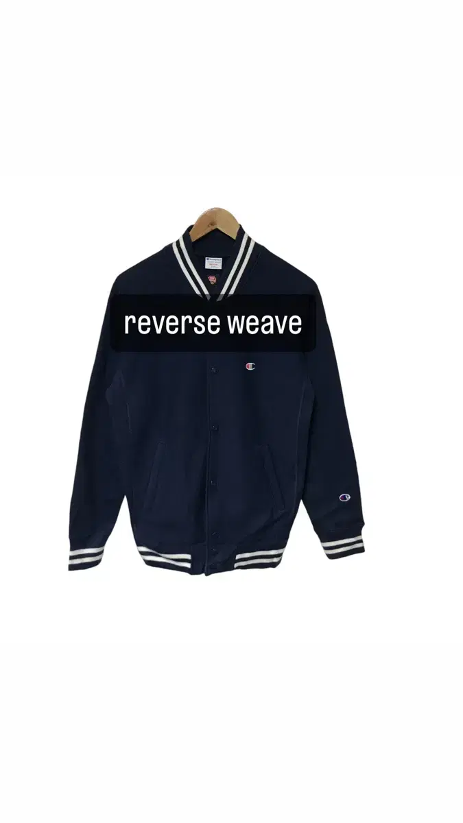 Champion Reverse Weave Windstopper Captain's Coach Jacket