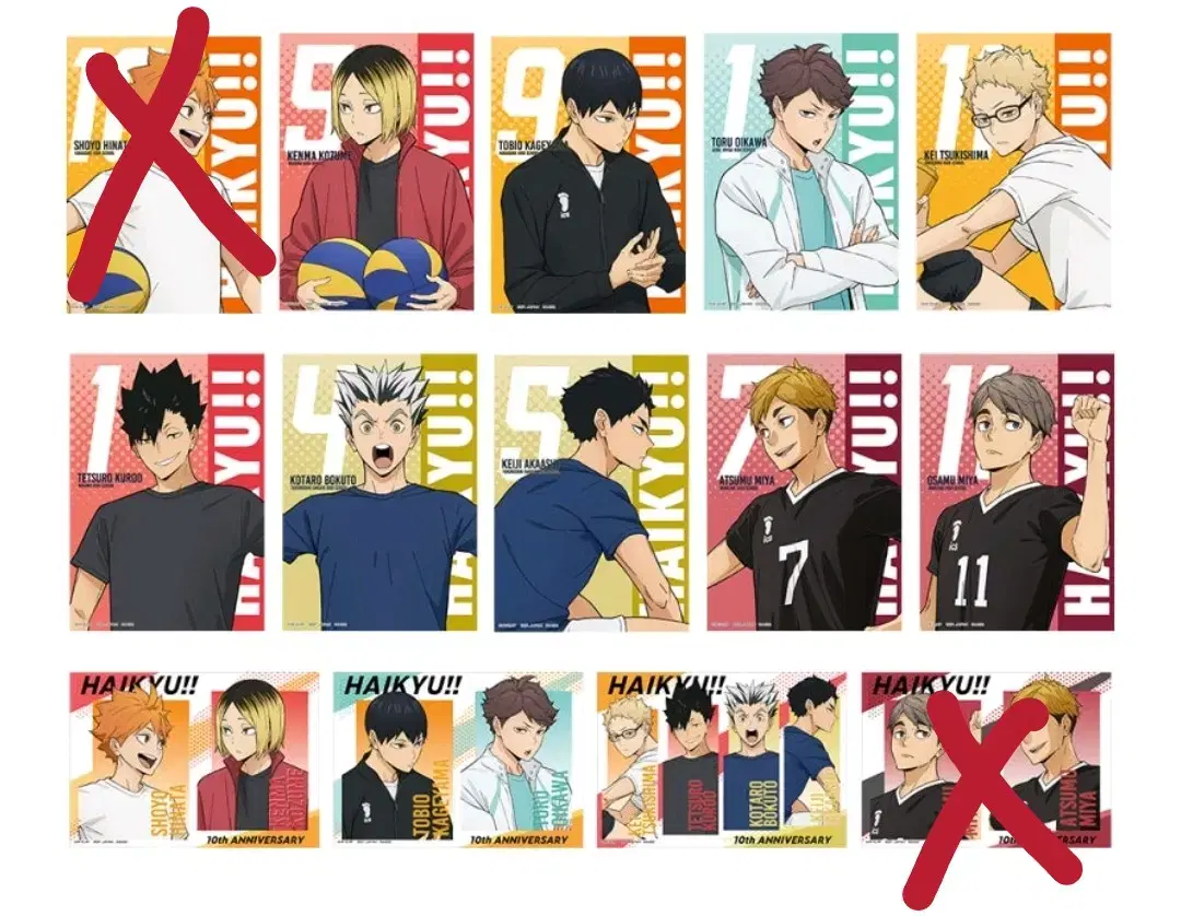 Haikyuu 10th Anniversary First Lottery (Kuji) F and G are for sale!