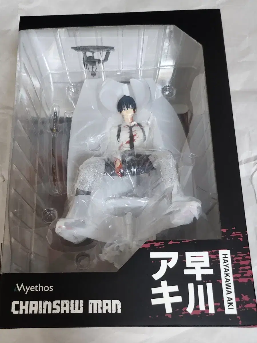 [Unsealed] Mythos Chainsaw Man Archie 1/7 Scale Figure