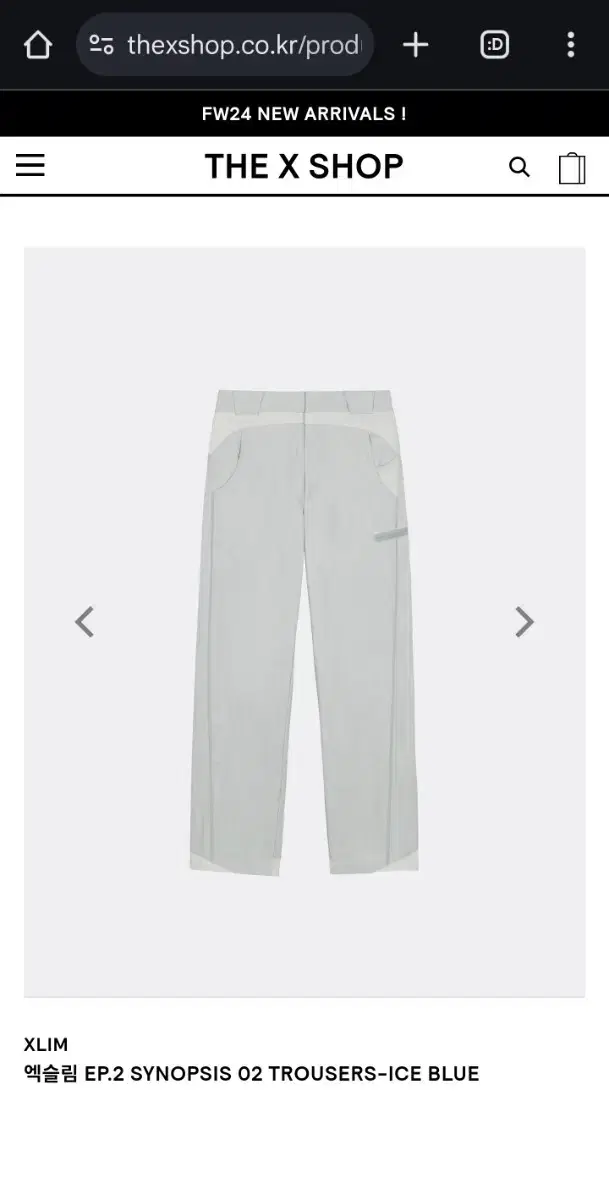 xlim ep2 synopsis 02 trouser size2