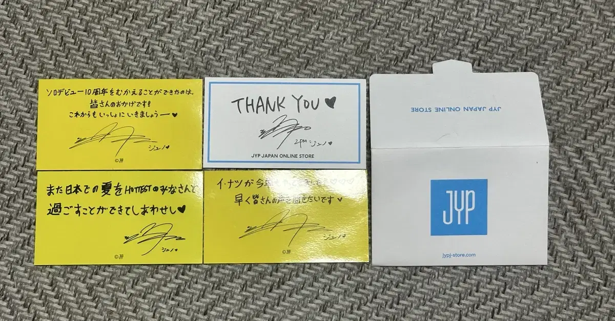 Lee Junho Message Card