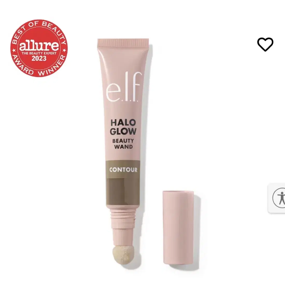 [쿨톤 쉐딩]ELF halo glow contour beauty wand