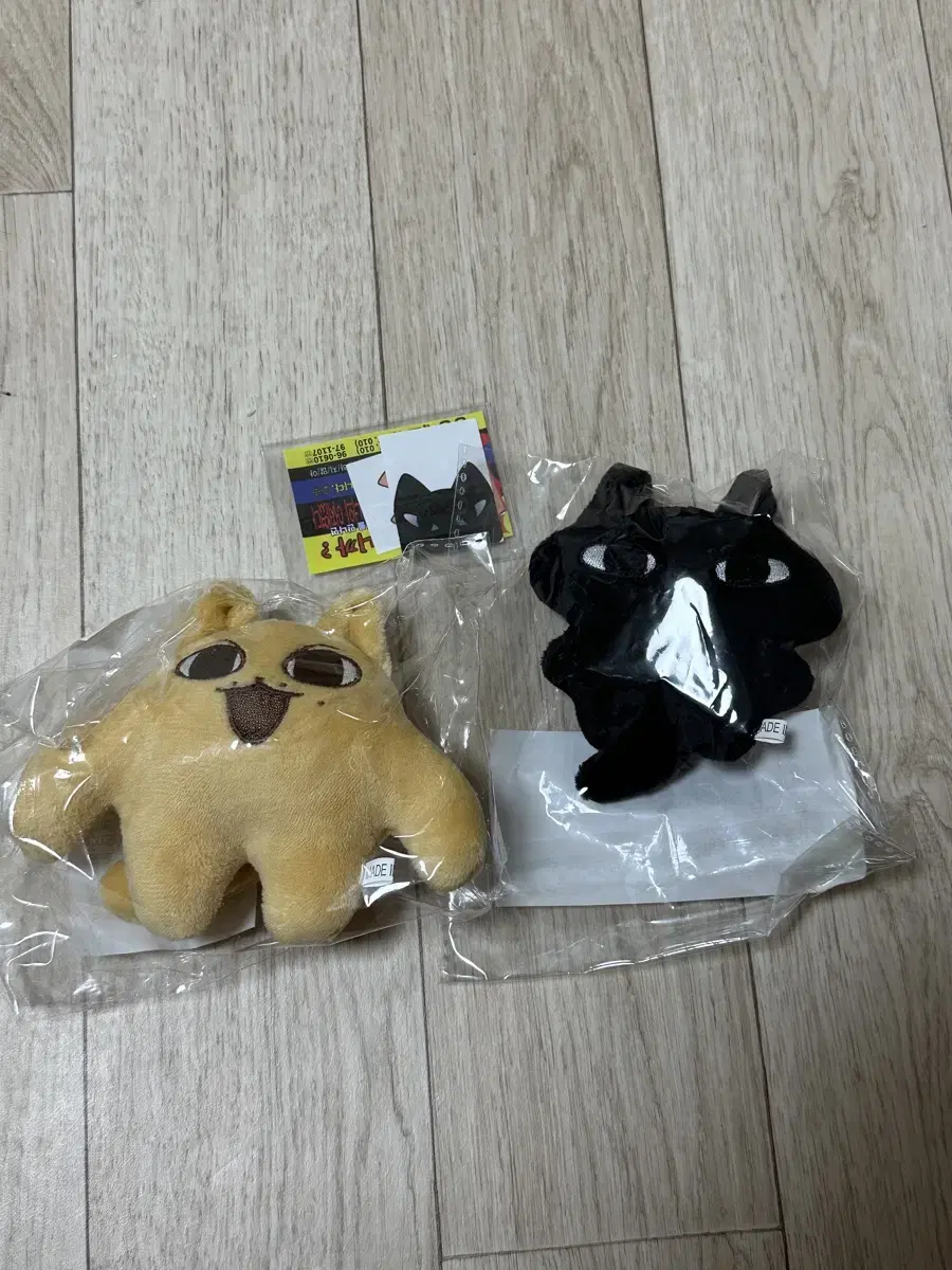 Seventeen jun the8 doll Junmyo and Itmyo bulk WTS