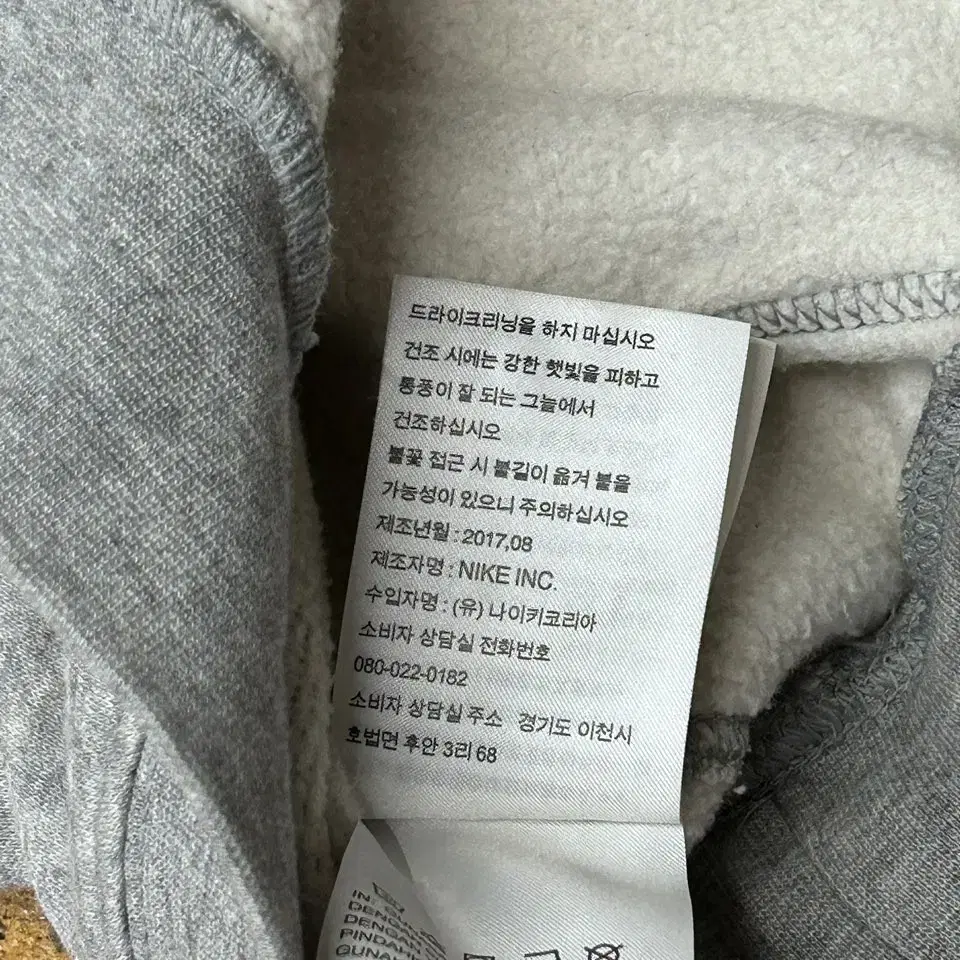 정품/S)나이키 보스턴 셀틱스 후드티