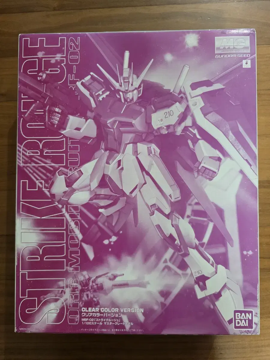 Limited Edition MG 1/100 Strike Rouse Clear Color