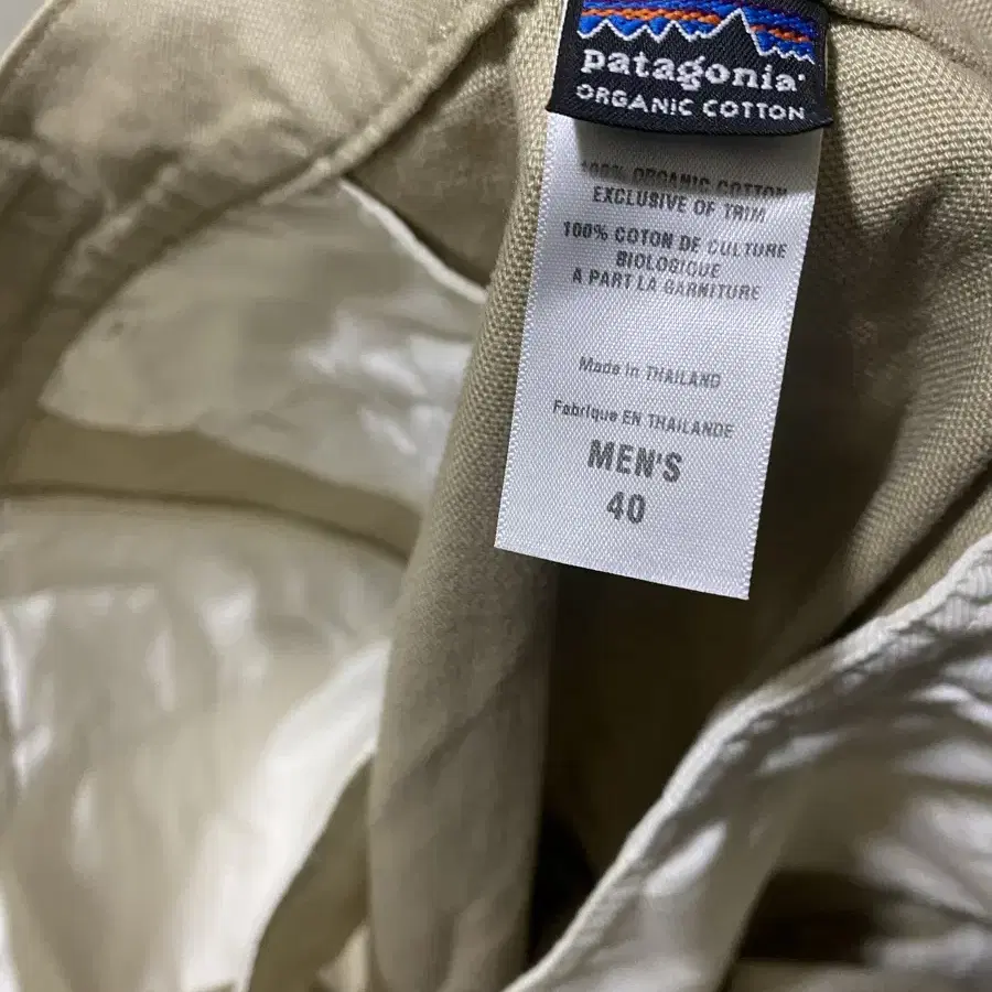 PATAGONIA 파타고니아 코튼 팬츠