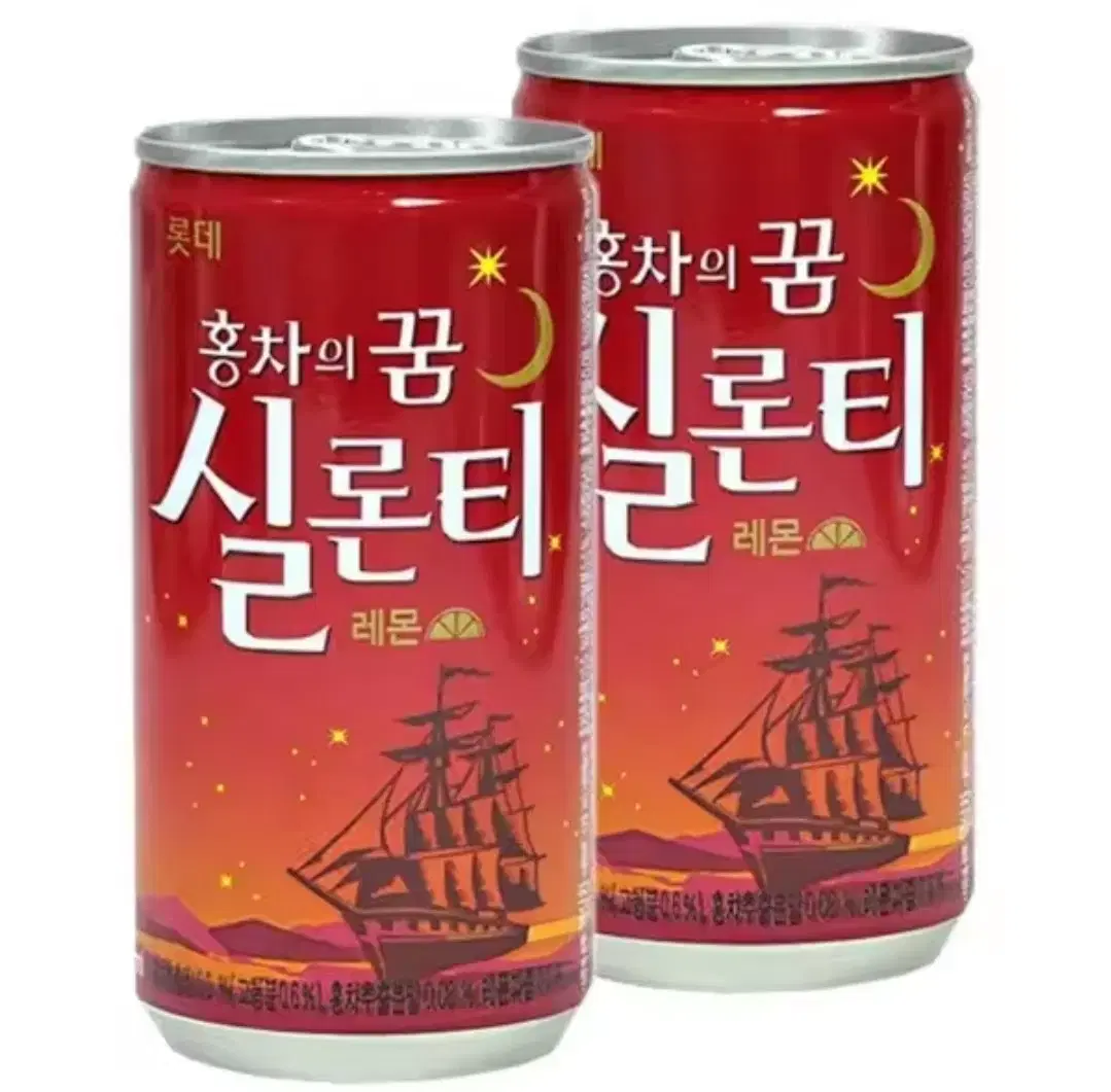 실론티 175ml 30캔