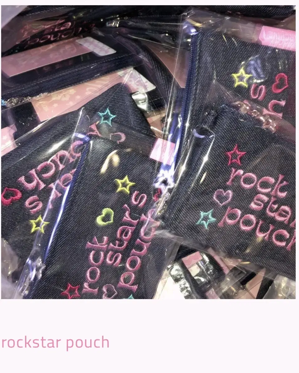 mafavarchive rockstar pouch 락스타 파우치