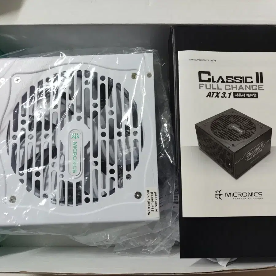 마이크로닉스 Classic II 풀체인지 700W 화이트 ATX 3.1