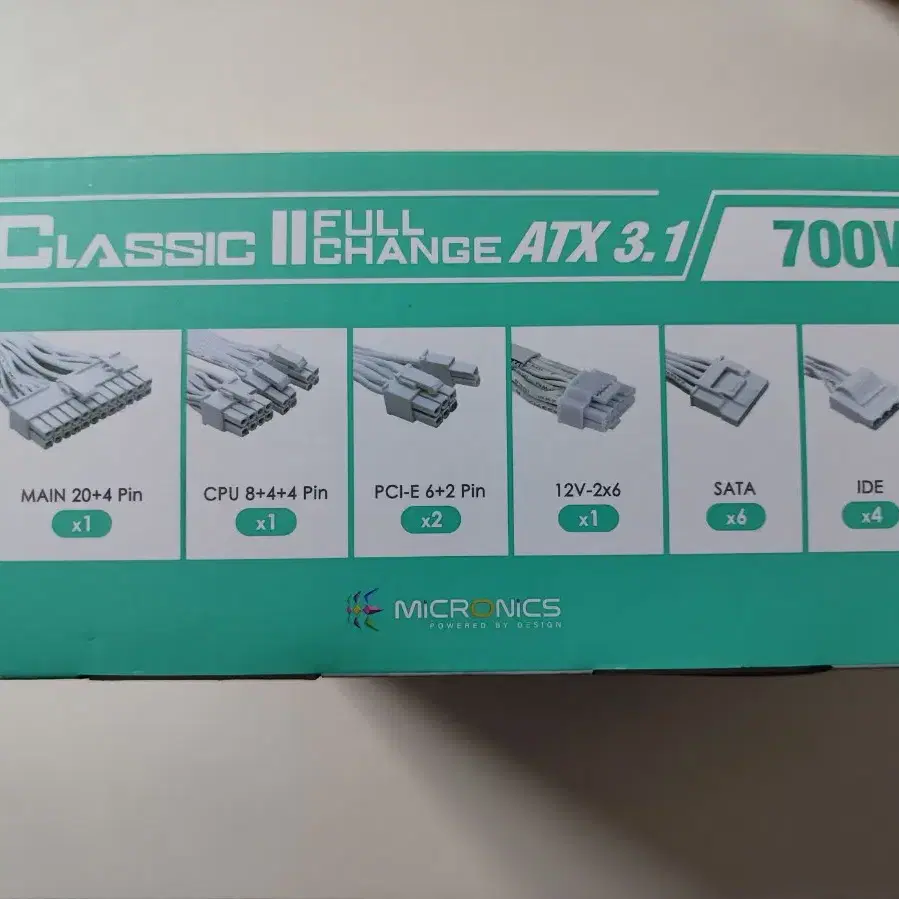 마이크로닉스 Classic II 풀체인지 700W 화이트 ATX 3.1