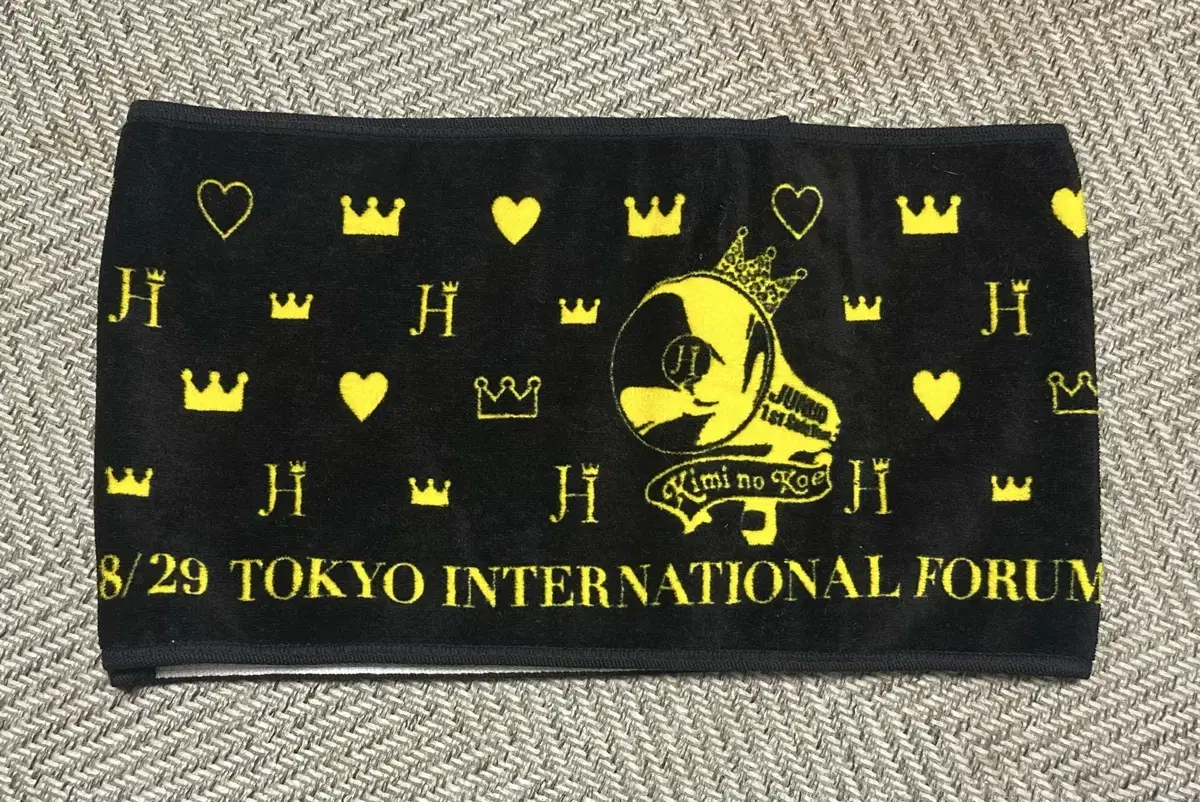 Lee Junho Japan's First Solo Concert Towel