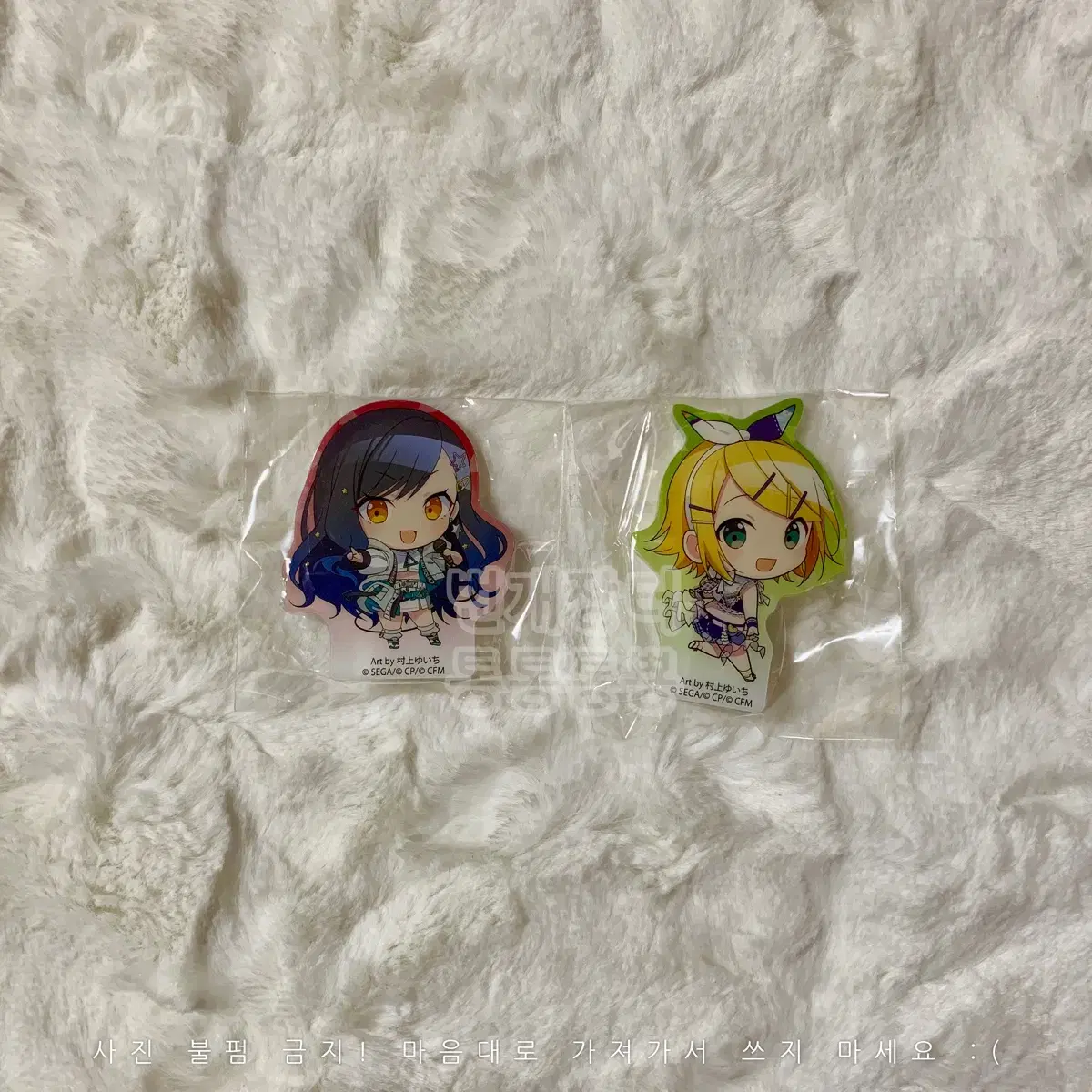 Pseka gacha acrylic clip tongs shiraishi an kagamine rin vivas vocaloid