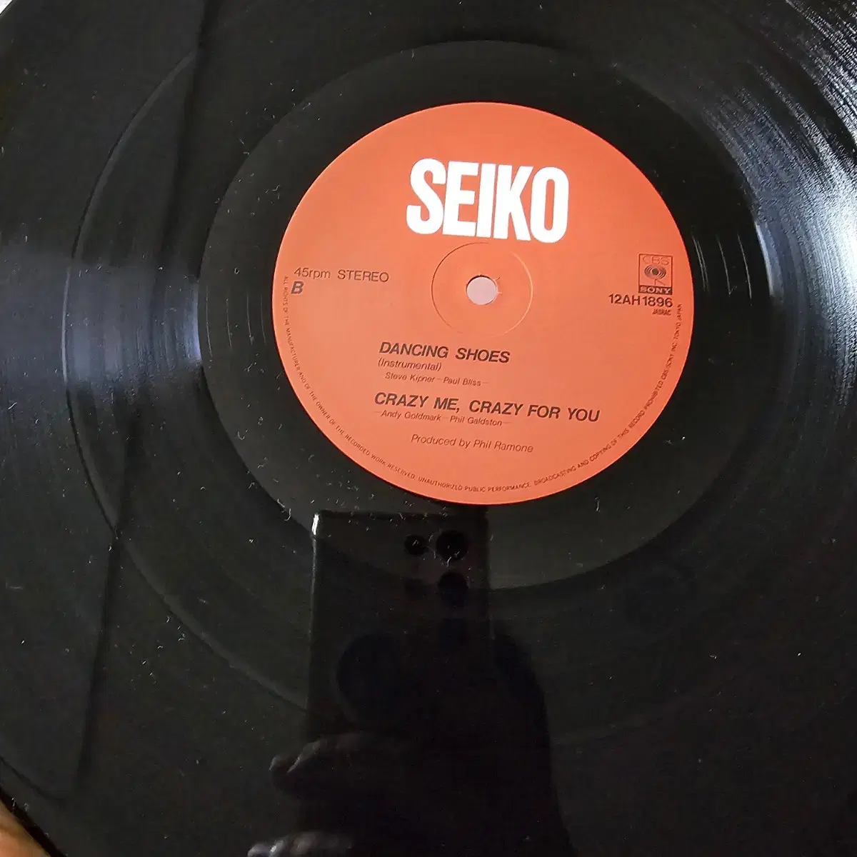 싱글 "일본 최고 아이돌 마츠다 세이코"Seiko Matsuda LP