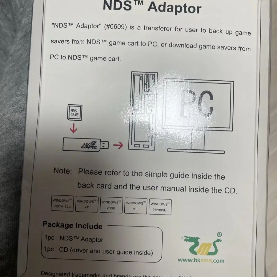 NDS Adaptor