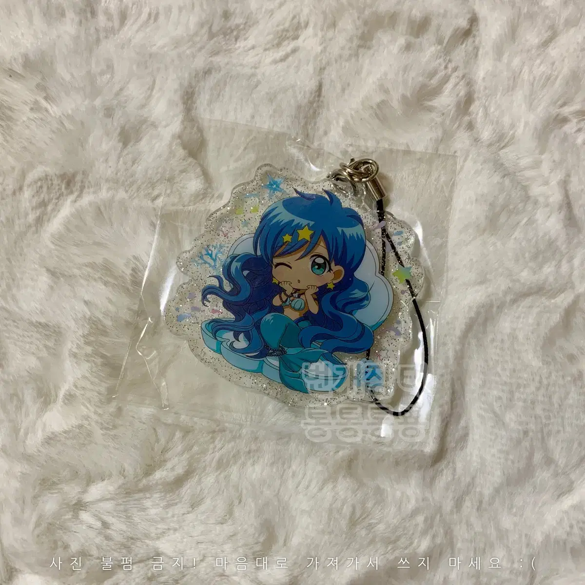 Pitchpitchpitchpitch gacha acrylic strap hosho hanon haumpa keyring mermaid melody