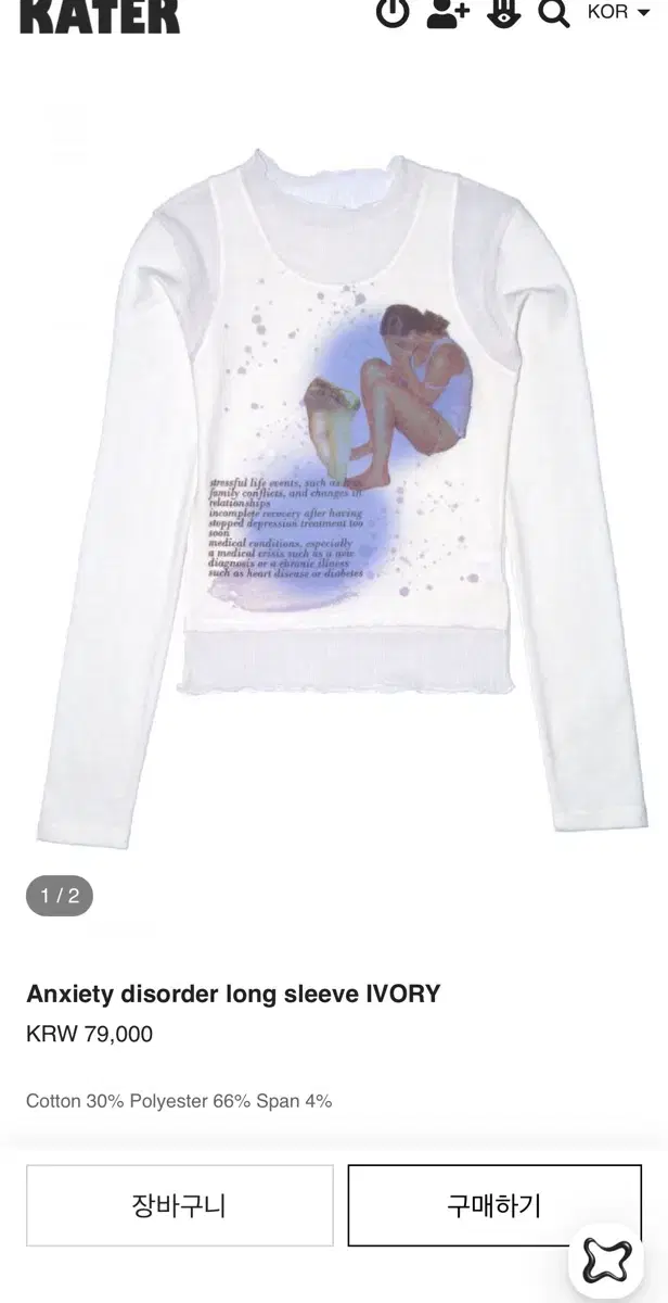 KATER Carter Anxiety disorder long sleeve IV