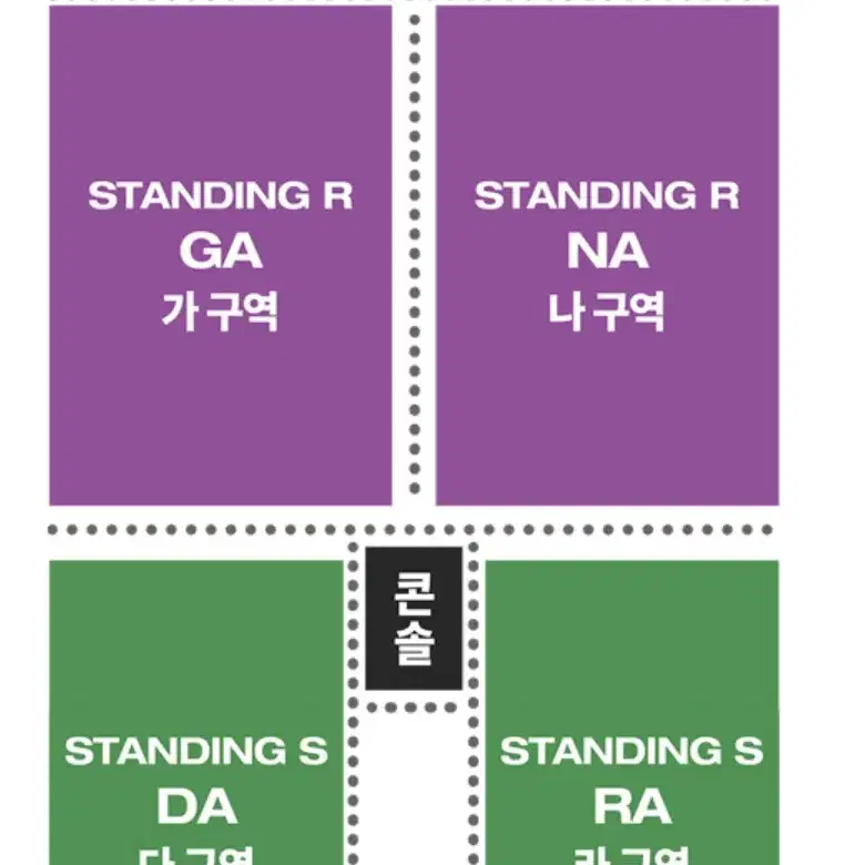 오피셜히게단디즘 스탠딩R석 토,일 판매