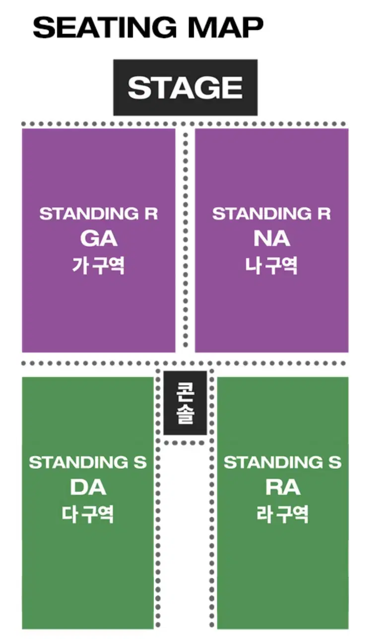 오피셜히게단디즘 스탠딩R석 토,일 판매