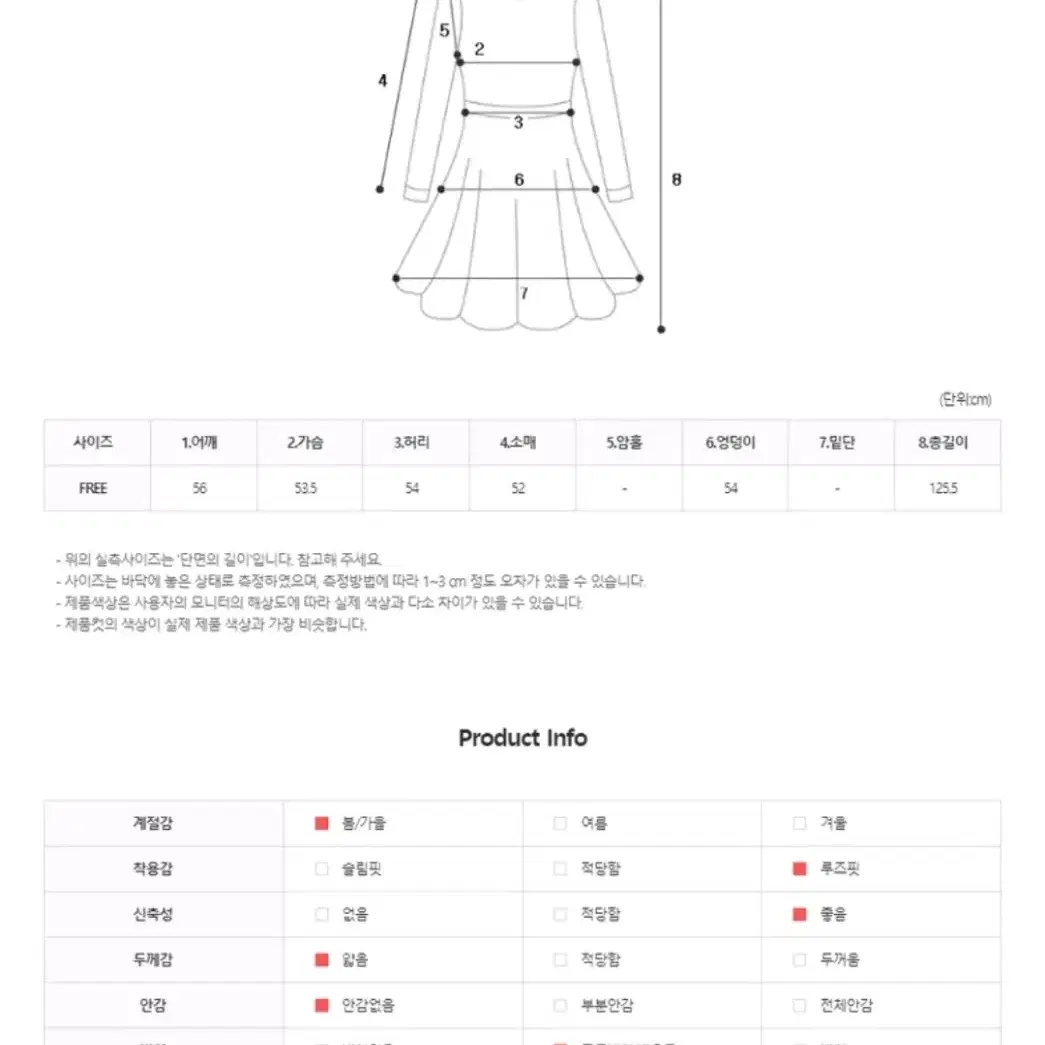 데얼쉬이즈 멜리드 투웨이 골지 롱 원피스_ 그레이