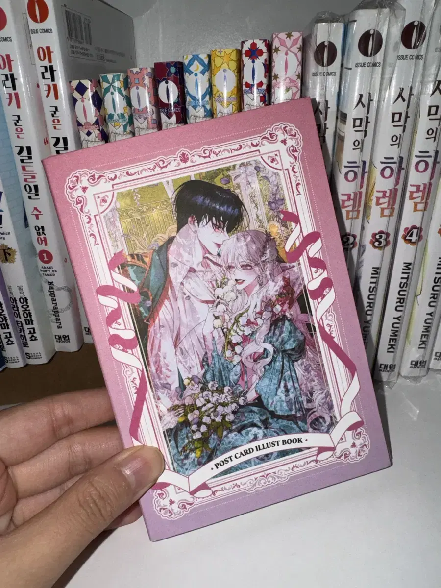 Sei Ren Illustrated Book Postcard Book Webtoon Lopin