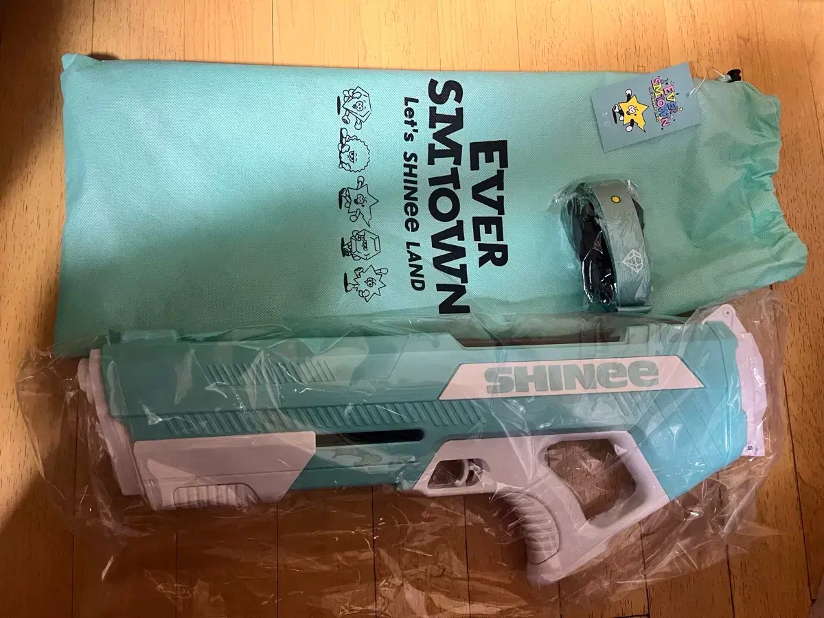 Shinee Aberland Water Gun sealed New