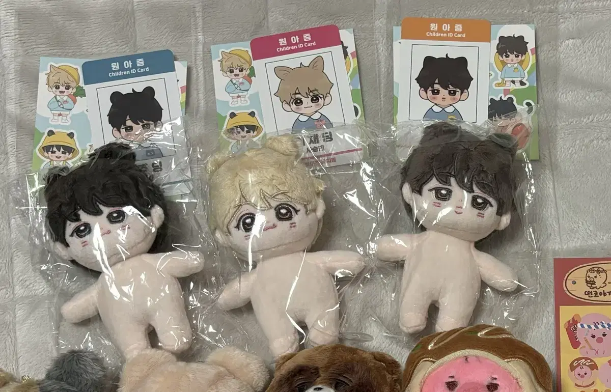 The YouDoings Lee JaeDing Lee JaeDing Kim SunDing wts sealed hyunjae the boyz doll juyeon Sunwoo