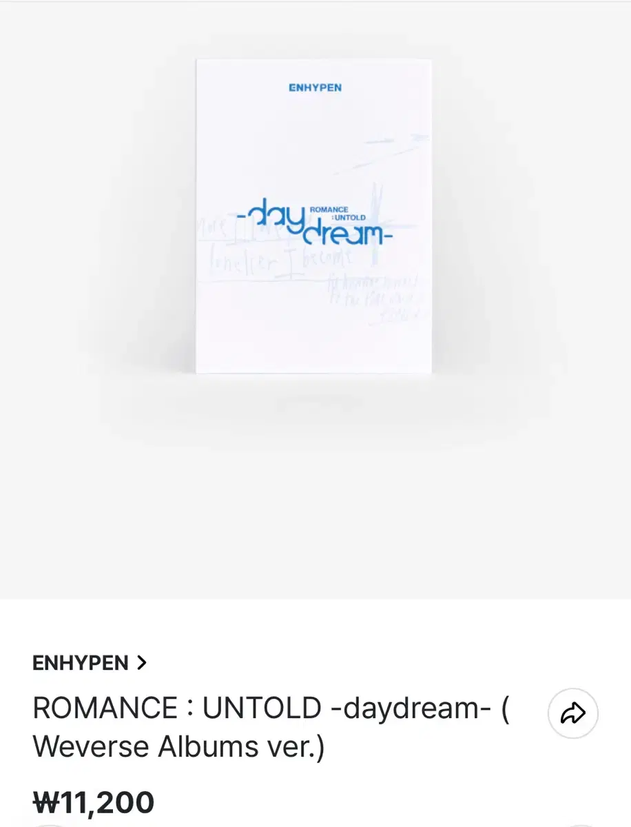 enhypen daydream daydream weverse vahn sealed album