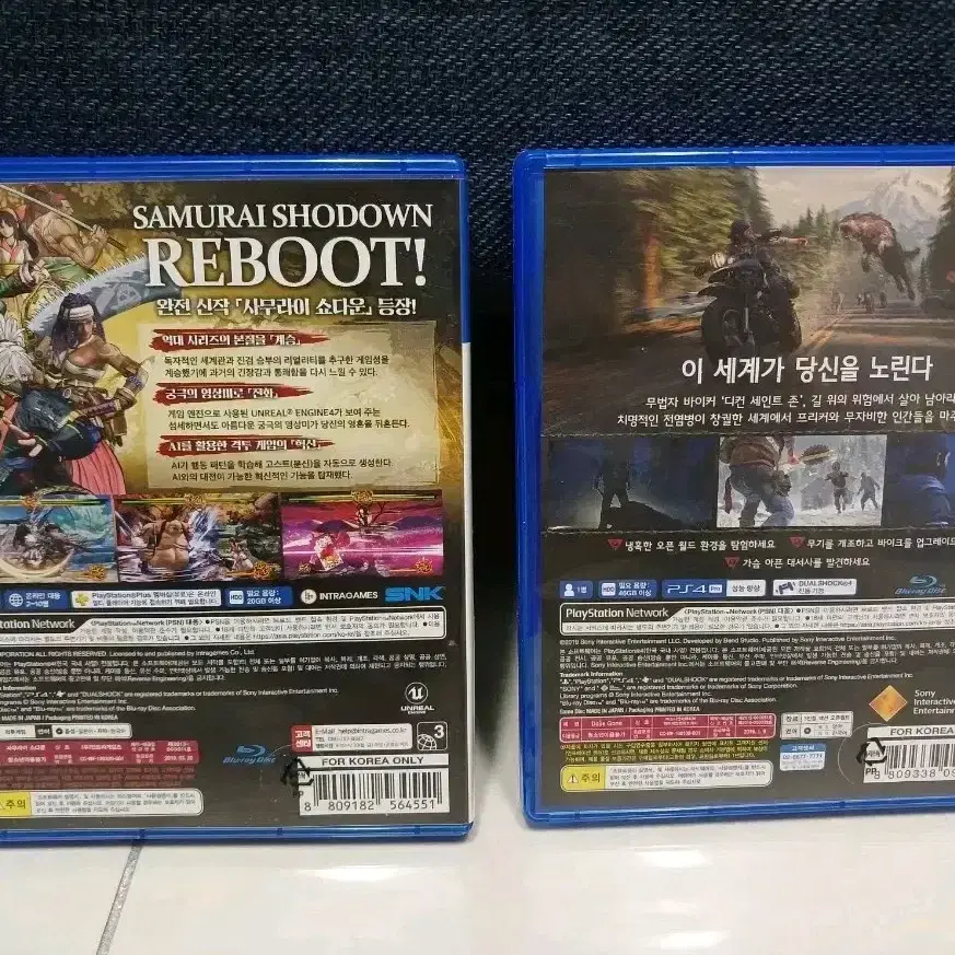 ps4 플스4 사무라이쇼다운 + 데이즈 곤