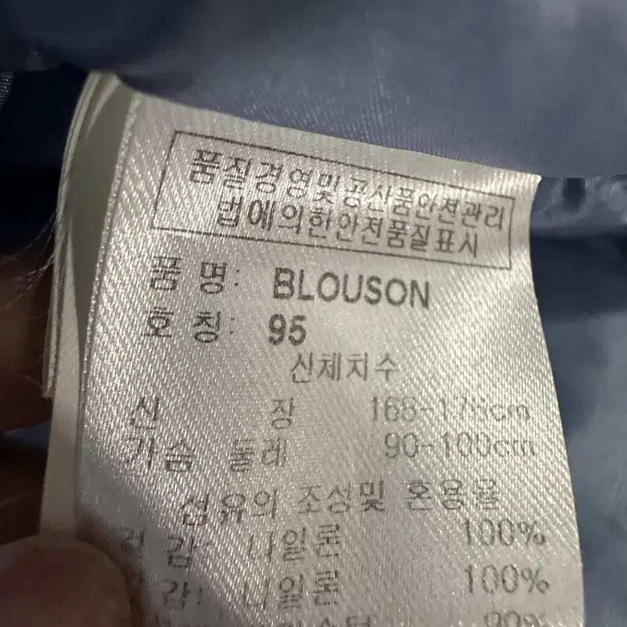 캘러웨이 골프 남성 구스다운패딩100