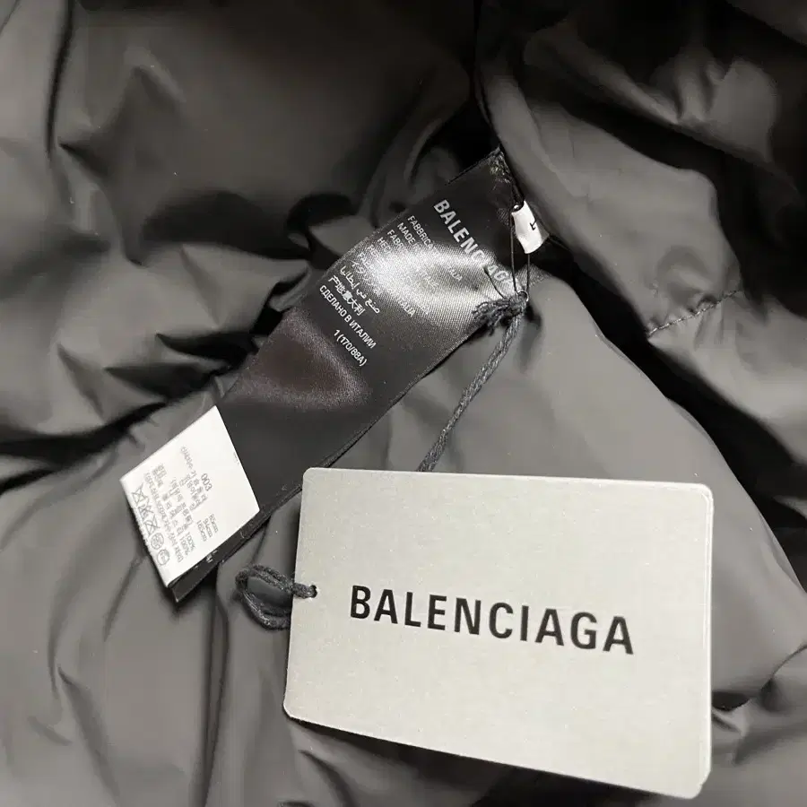 Balenciaga puffer wrap