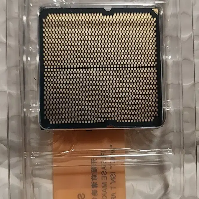 amd 9700x cpu