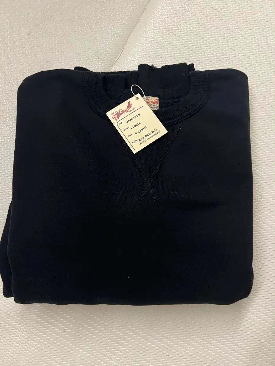 Whitesville Man to Man Black XL New