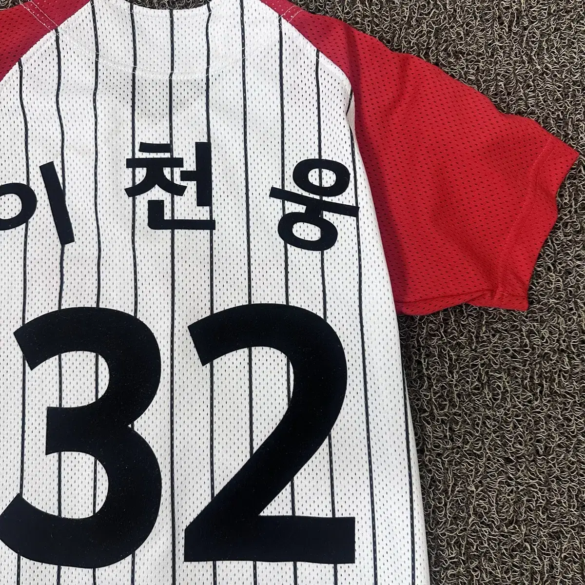 LG twins 엘지트윈스 야구 유니폼 XS