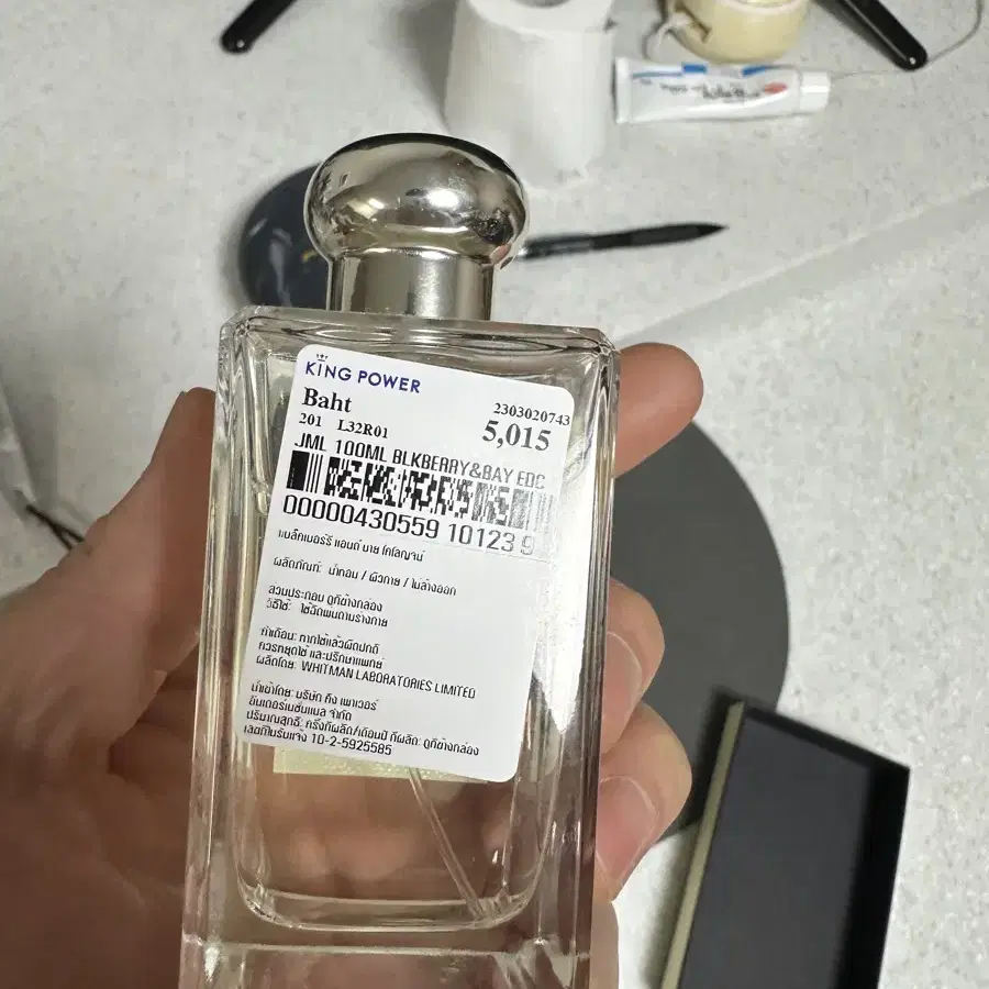 조말론 블랙베리앤베이 100ml