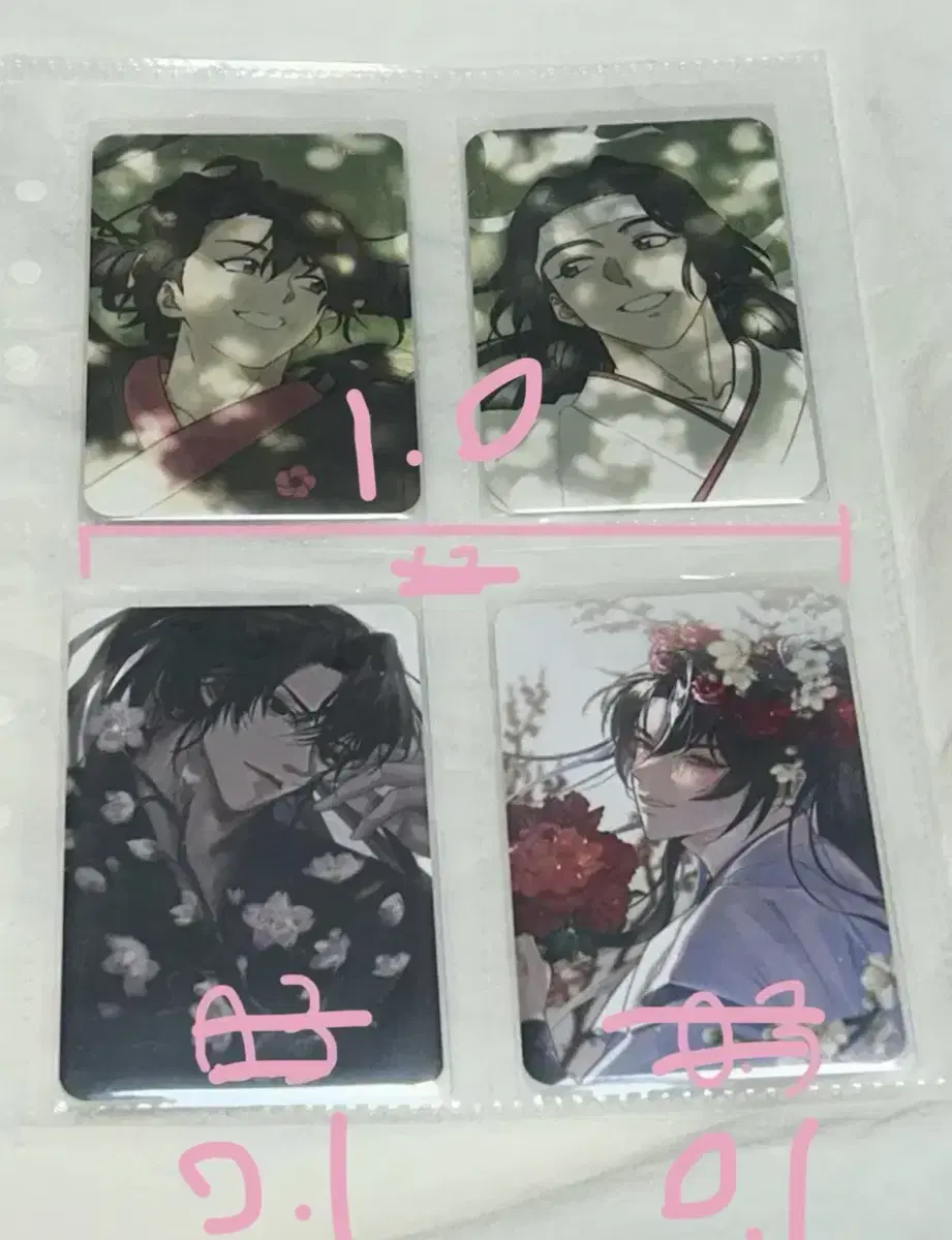 Return of the Blossoming Blade photocard Quick sale Anul Possible