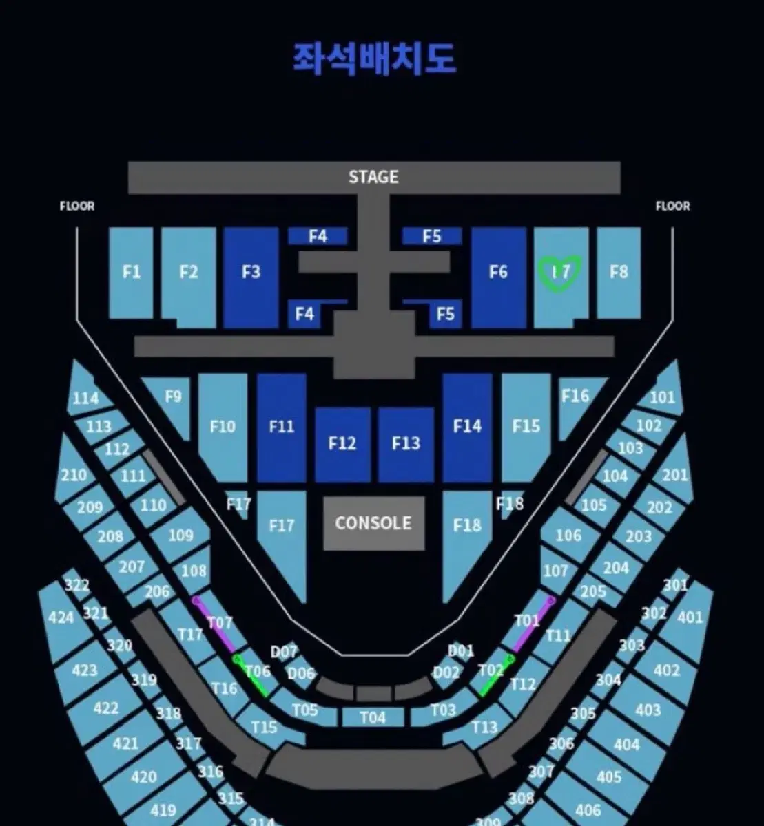 (티포)칠콘 플로어 양도 NCT 127 첫콘