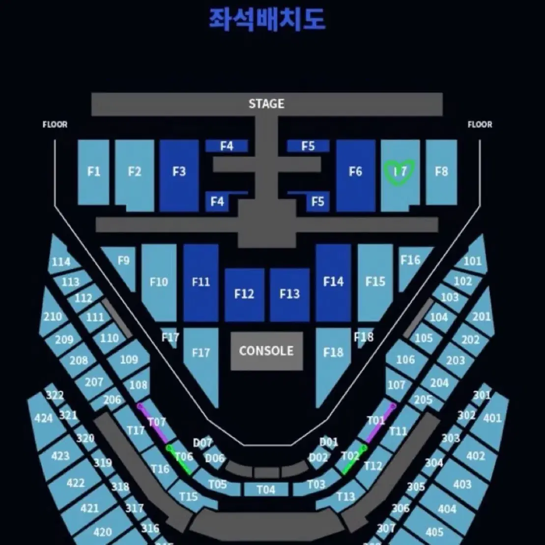 (티포)칠콘 플로어 양도 NCT 127 첫콘