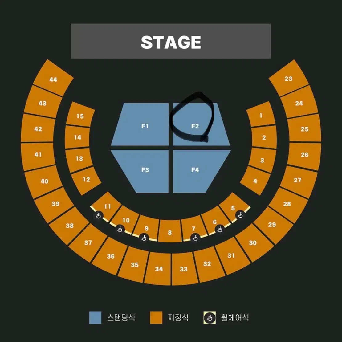 유우리 콘서트 토요일 스탠딩 n번대 단석 판매