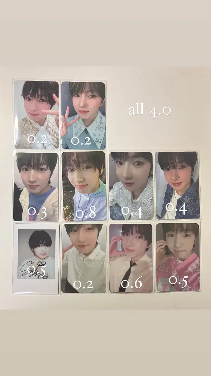 NCT Wish Sakuya photocard wts Yuushi sion riku Jaehee Ryo soundwave ld with muu