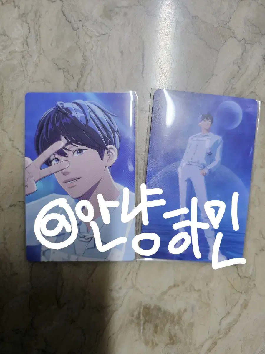 Plave I'll wait yejun photocard bulk